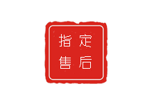吉林天梭售后官方维修服务中心